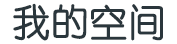 兴隆台区娱乐网